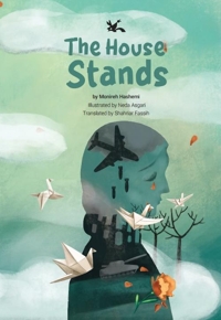 The House Stands